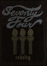 Load image into Gallery viewer, 1974 John Adams High School Yearbook in Cleveland Ohio