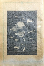 Load image into Gallery viewer, 1926 High School For Girls Yearbook in Philadelphia, Pennsylvania