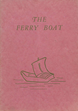 1932 King Ferry High School Yearbook in Cayuga County, NY