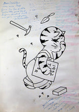 Load image into Gallery viewer, 1952 Huron High School Yearbook in Beadle County, South Dakota The Tiger
